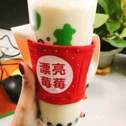 草莓丝瓜芭乐鸭脖奶茶的评价：独特口味与创意搭配的完美结合