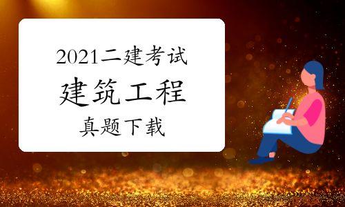 大地资源二中文在线影视免费观看：畅享优质影视资源的最佳选择