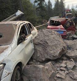 野外车里地震视频大全人间中毒：探讨自然灾害与人类生存的关系