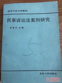 17c.一起草：探索17世纪的草地文化与社会变迁