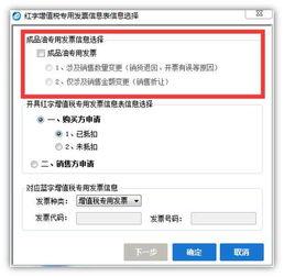 成品视频CRM在线使用教程：全面解析功能与操作技巧