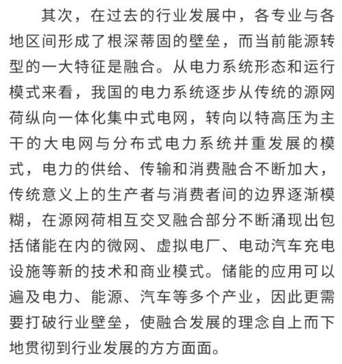 一个在上吃一个在下面敷面膜的注意事项和建议：如何合理安排时间与护肤饮食的完美结合